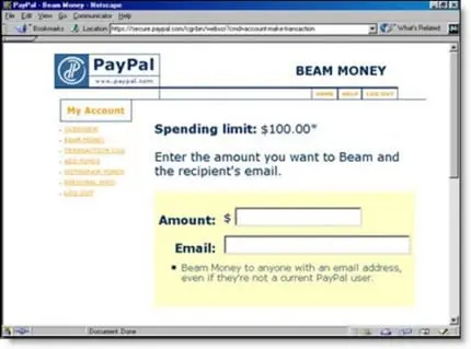PayPal account management screen showing a transfer feature.